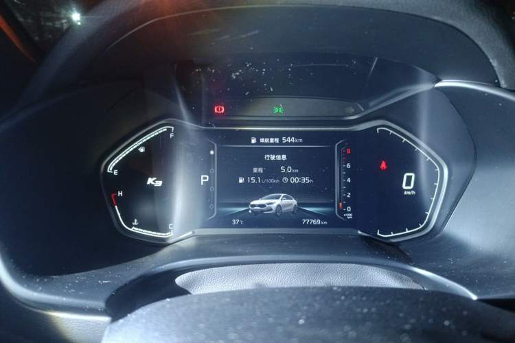 Used Kia K3 2021 Revised 1.5L CVT Fashion Edition Instrument Cluster