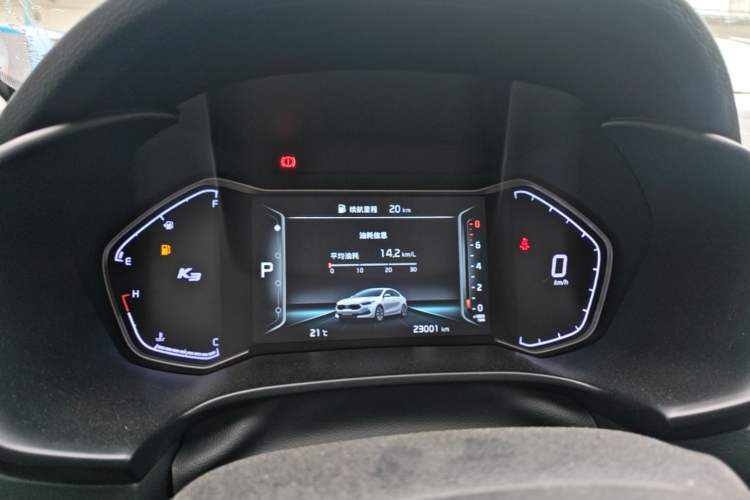 Used Kia K3 2021 Revised 1.5L CVT Fashion Edition Instrument Cluster