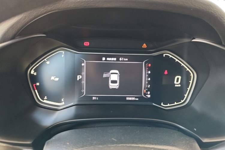 Used Kia K3 2021 Revised 1.5L CVT Fashion Edition Instrument Cluster