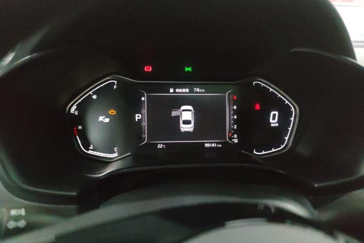 Used Kia K3 2021 Revised 1.5L CVT Fashion Edition Instrument Cluster