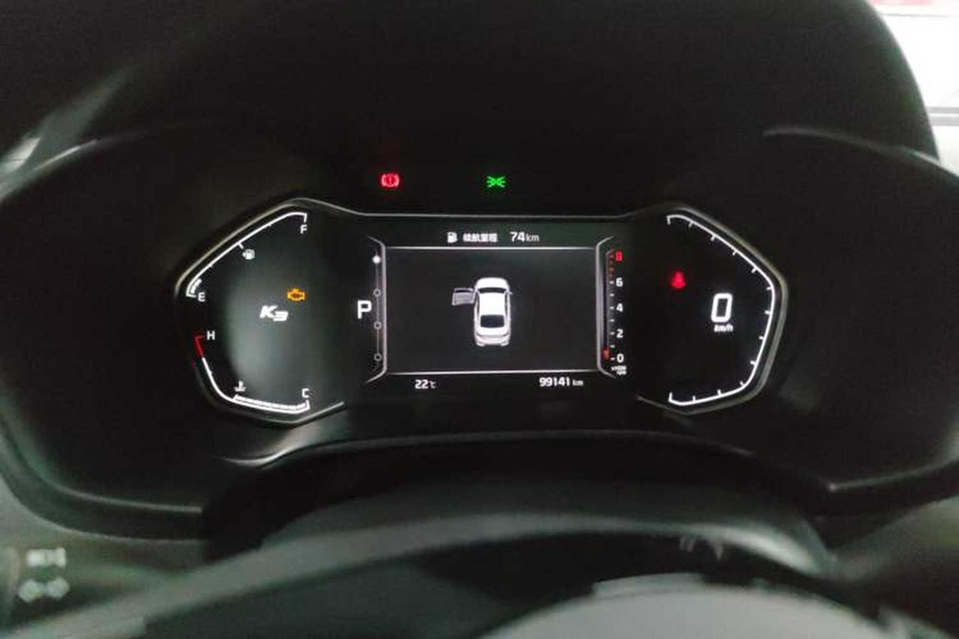 Used Kia K3 2021 Revised 1.5L CVT Fashion Edition Instrument Cluster