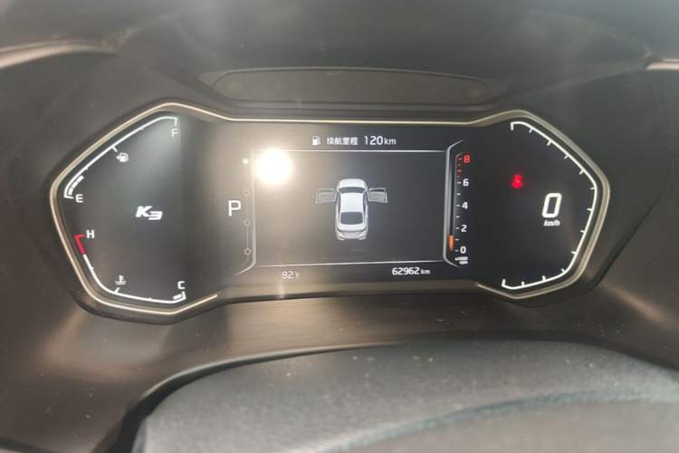 Used Kia K3 2021 Revised 1.5L CVT Fashion Edition Instrument Cluster
