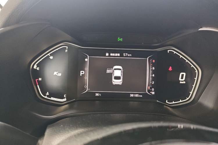 Used Kia K3 2021 Revised 1.5L CVT Fashion Edition Instrument Cluster