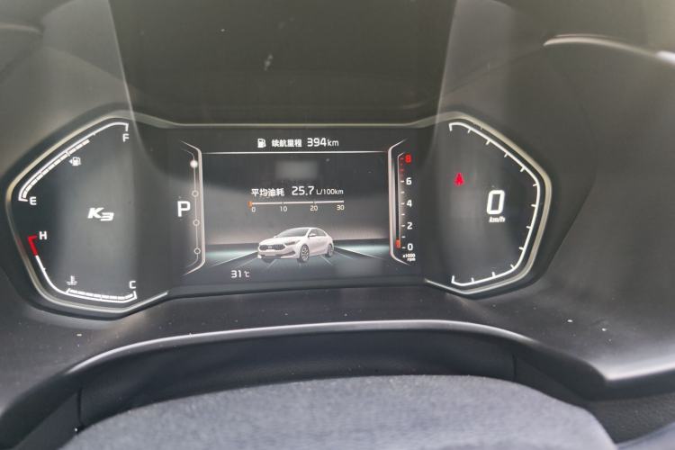 Used Kia K3 2021 Revised 1.5L CVT Fashion Edition Instrument Cluster