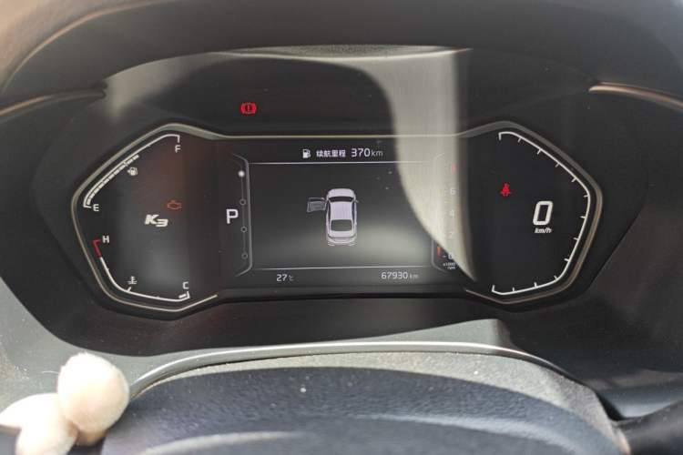 Used Kia K3 2021 1.5L CVT Fashion Edition Instrument Cluster