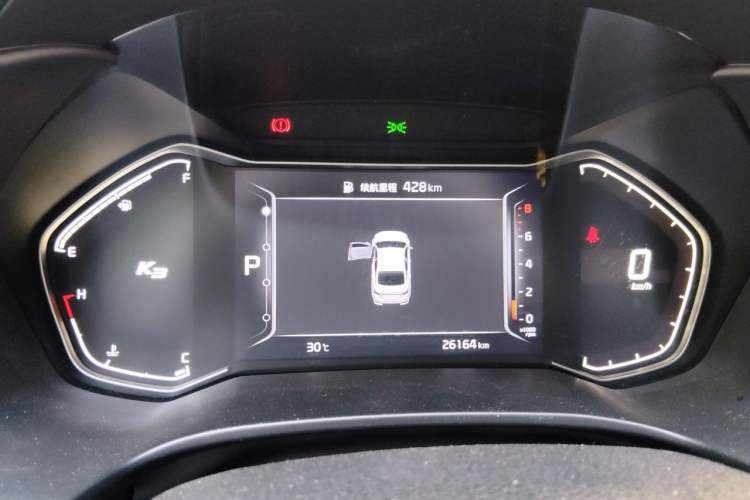 Used Kia K3 2021 Revised 1.5L CVT Fashion Edition Instrument Cluster