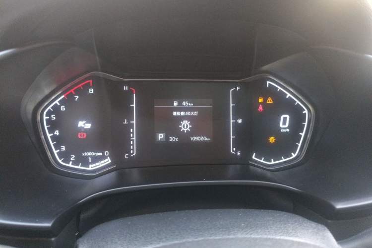 Used Kia K3 2021 Revised 1.5L CVT Youth Edition Instrument Cluster