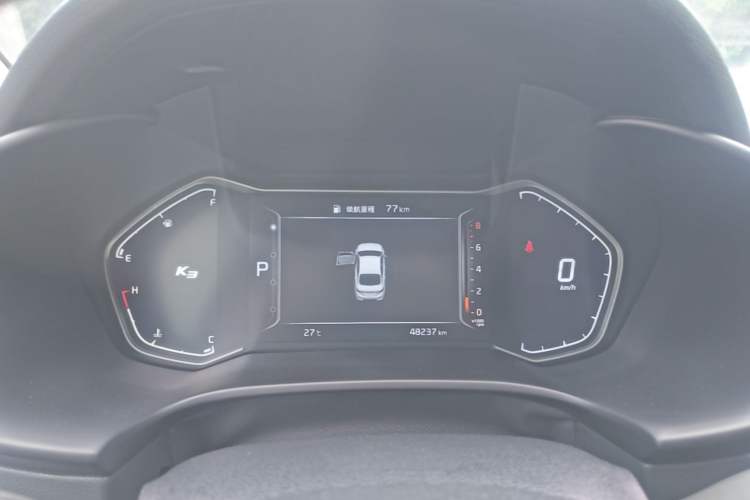 Used Kia K3 2021 Revised 1.5L CVT Fashion Edition Instrument Cluster