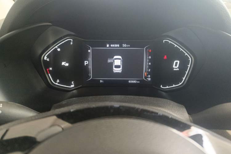 Used Kia K3 2021 Revised 1.5L CVT Fashion Edition Instrument Cluster