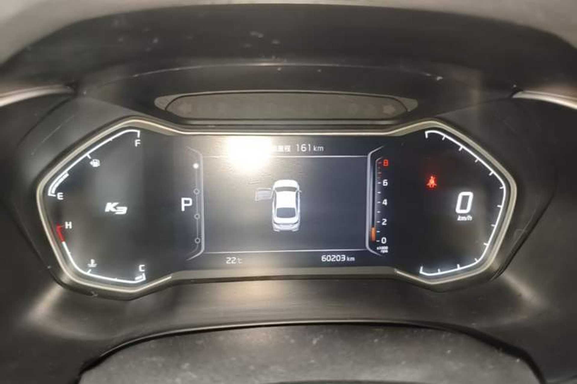 Used Kia K3 2021 1.5L CVT Fashion Edition Instrument Cluster