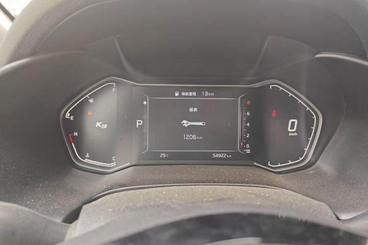 Used Kia K3 2021 1.5L CVT Fashion Edition Instrument Cluster