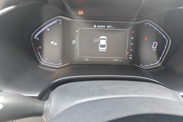 Used Kia K3 2021 Revised 1.5L CVT Fashion Edition Instrument Cluster