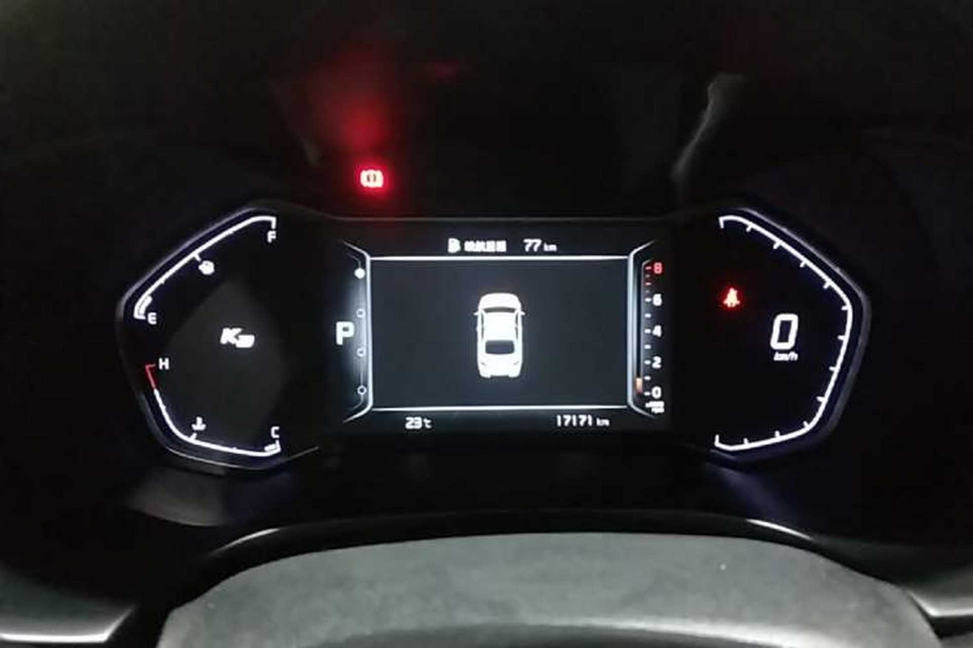 Used Kia K3 2021 Revised 1.5L CVT Fashion Edition Instrument Cluster