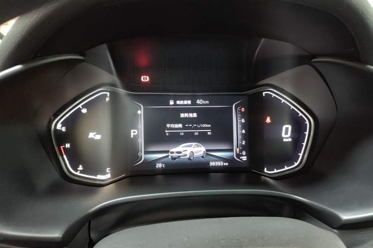 Used Kia K3 2021 Revised 1.5L CVT Youth Edition Instrument Cluster