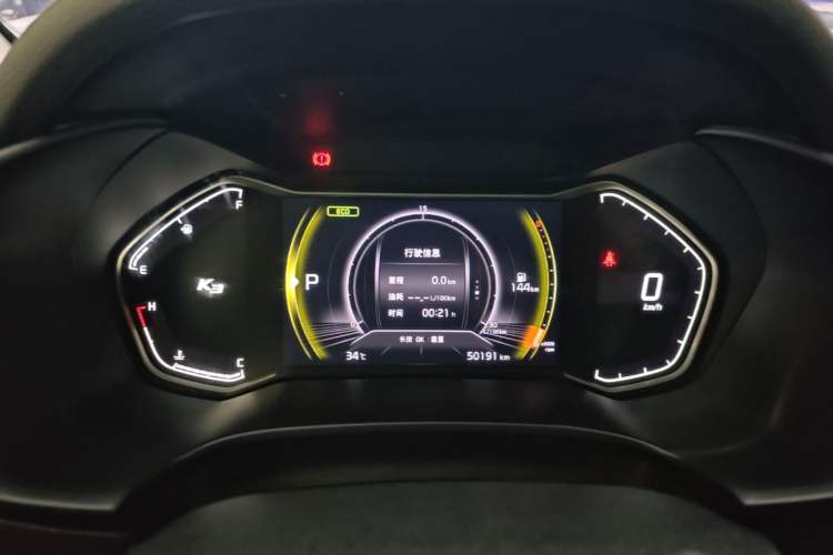 Used Kia K3 2021 1.5L CVT Fashion Edition Instrument Cluster