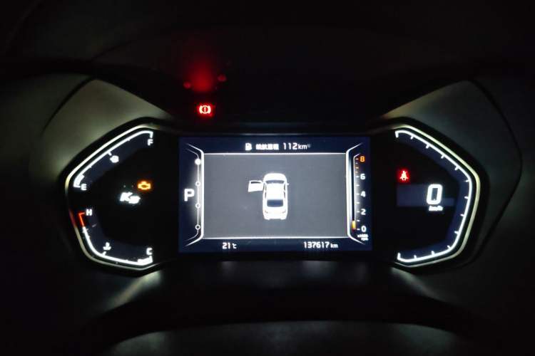 Used Kia K3 2021 Revised 1.5L CVT Fashion Edition Instrument Cluster
