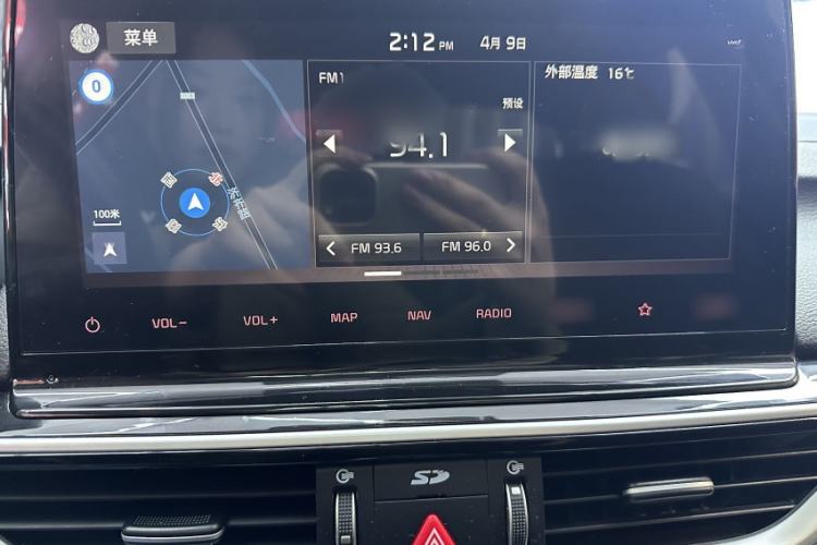 Used Kia K3 2021 Revised 1.5L CVT Fashion Edition Interior 4