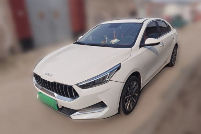 Used Kia K3 2021 Revised 1.5L CVT Fashion Edition