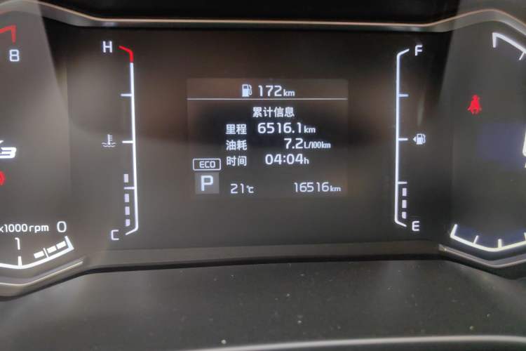 Used Kia K3 2021 1.4T DCT GT-Line Struggle Connected Edition Odometer Close Up