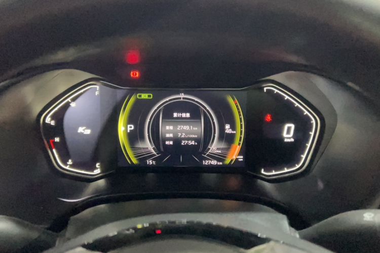 Used Kia K3 2021 Revised 1.5L CVT Fashion Edition Odometer Close Up