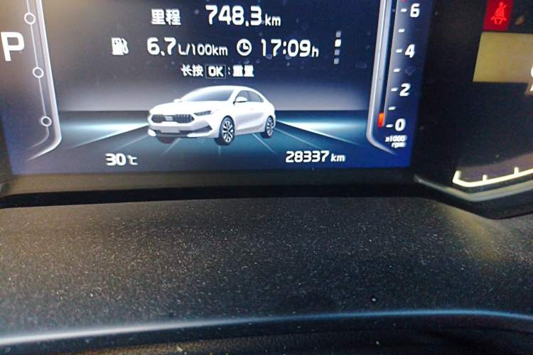 Used Kia K3 2021 Revised 1.5L CVT Fashion Edition Odometer Close Up