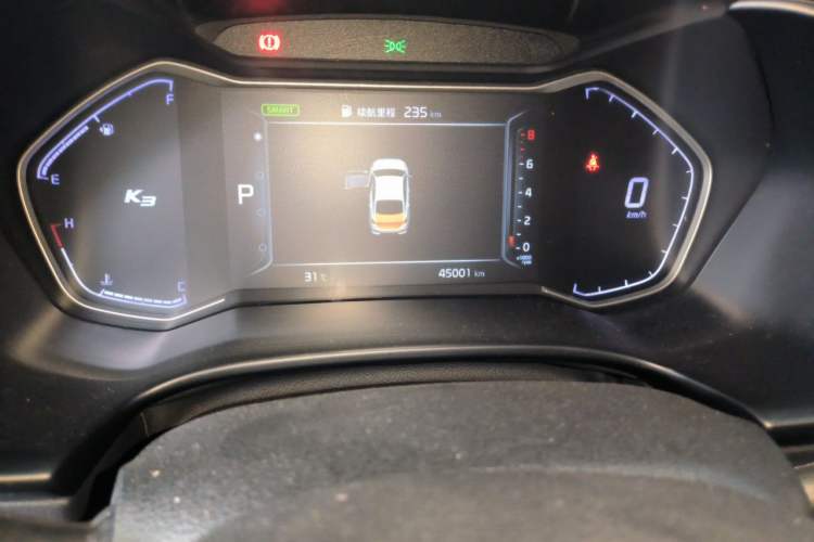 Used Kia K3 2021 Revised 1.5L CVT Fashion Edition Odometer Close Up