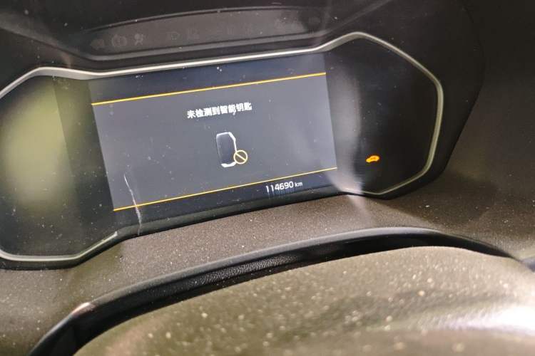 Used Kia K3 2021 Revised 1.5L CVT Fashion Edition Odometer Close Up