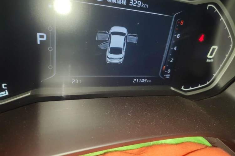 Used Kia K3 2021 1.5L CVT Fashion Edition Odometer Close Up