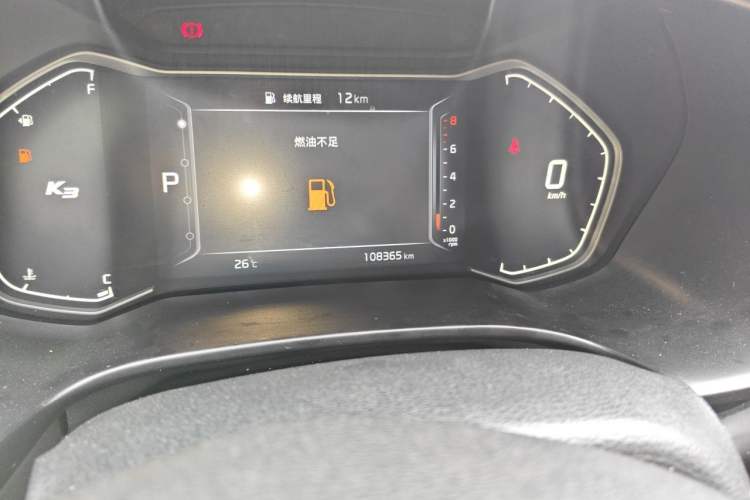 Used Kia K3 2021 1.5L CVT Fashion Edition Odometer Close Up