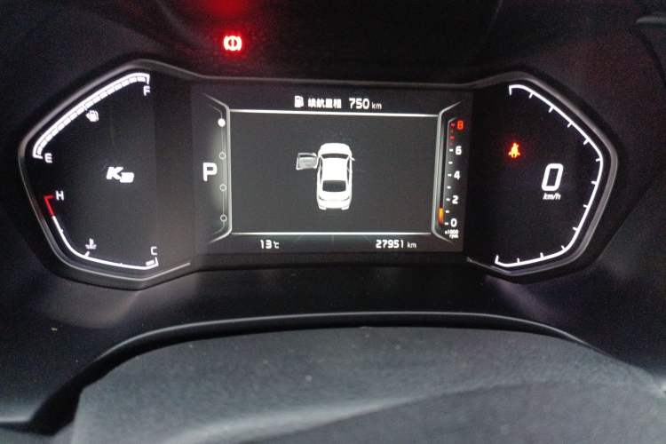 Used Kia K3 2021 Revised 1.5L CVT Fashion Edition Odometer Close Up