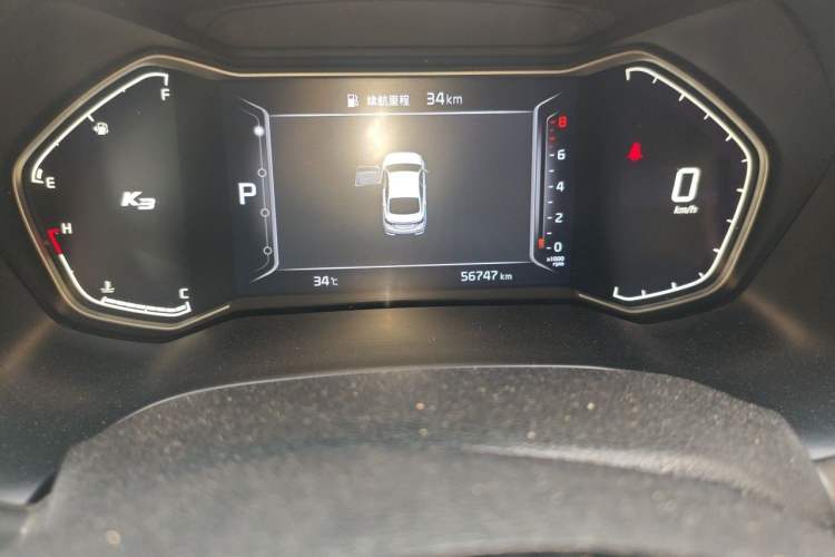 Used Kia K3 2021 Revised 1.5L CVT Fashion Edition Odometer Close Up