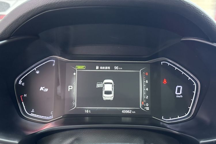 Used Kia K3 2021 Revised 1.5L CVT Fashion Edition Odometer Close Up