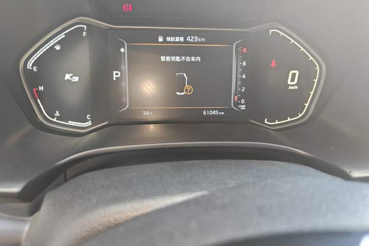 Used Kia K3 2021 Revised 1.5L CVT Fashion Edition Odometer Close Up