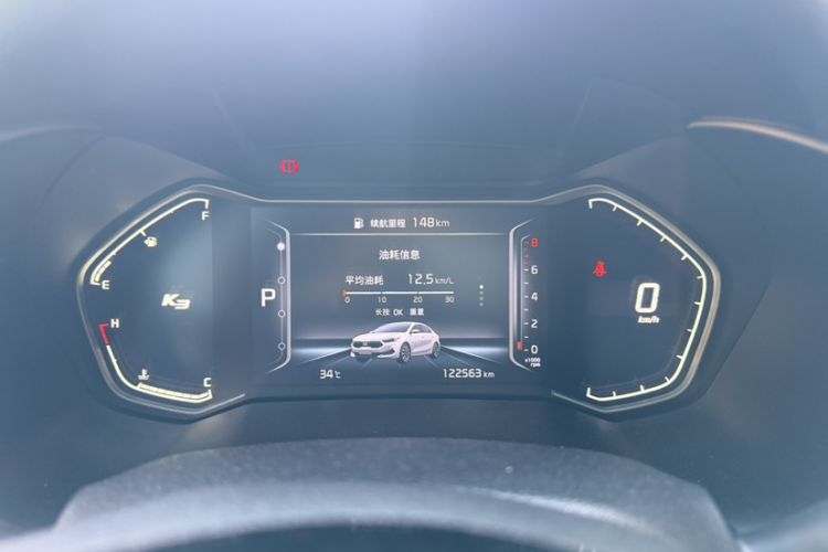 Used Kia K3 2021 1.5L CVT Fashion Edition Odometer Close Up