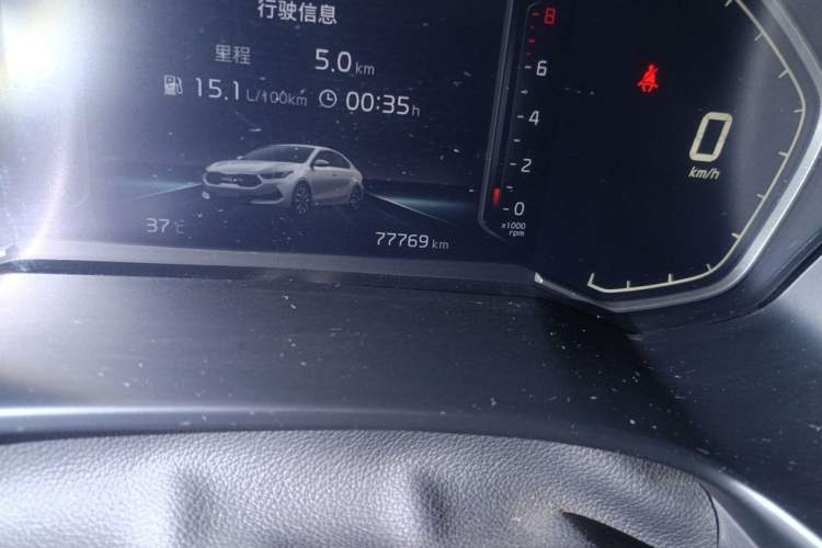 Used Kia K3 2021 Revised 1.5L CVT Fashion Edition Odometer Close Up