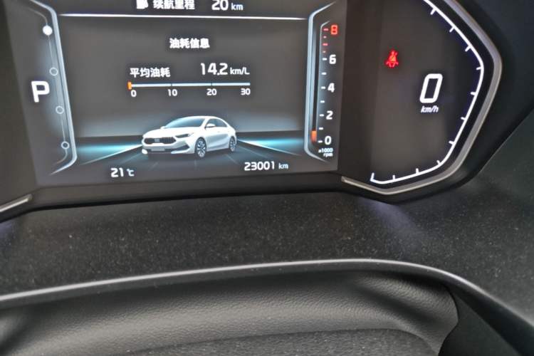 Used Kia K3 2021 Revised 1.5L CVT Fashion Edition Odometer Close Up