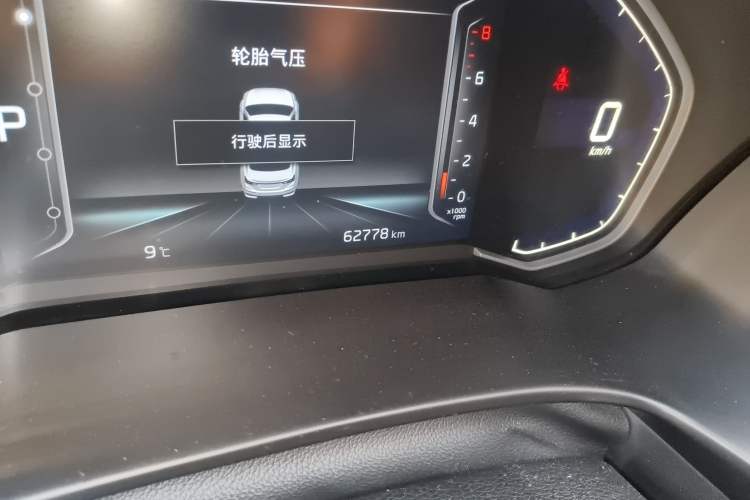 Used Kia K3 2021 1.5L CVT Fashion Edition Odometer Close Up