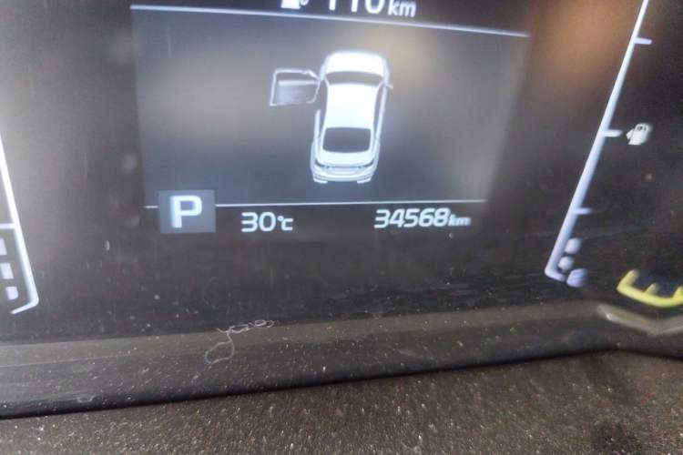 Used Kia K3 2021 Revised 1.5L CVT Fashion Edition Odometer Close Up