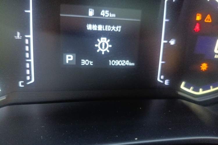 Used Kia K3 2021 Revised 1.5L CVT Youth Edition Odometer Close Up