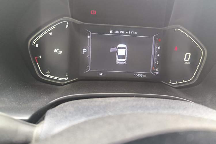Used Kia K3 2021 1.5L CVT Fashion Edition Odometer Close Up