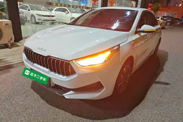 Used Kia K3 2021 Revised 1.5L CVT Fashion Edition