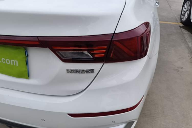Used Kia K3 2021 Revised 1.5L CVT Youth Edition Right Rear Taillight