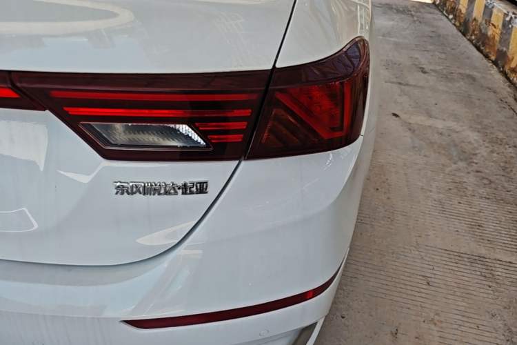 Used Kia K3 2021 Revised 1.5L CVT Fashion Edition Right Rear Taillight