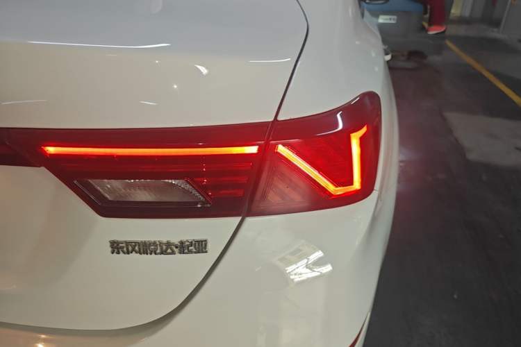 Used Kia K3 2021 1.5L CVT Fashion Edition Right Rear Taillight