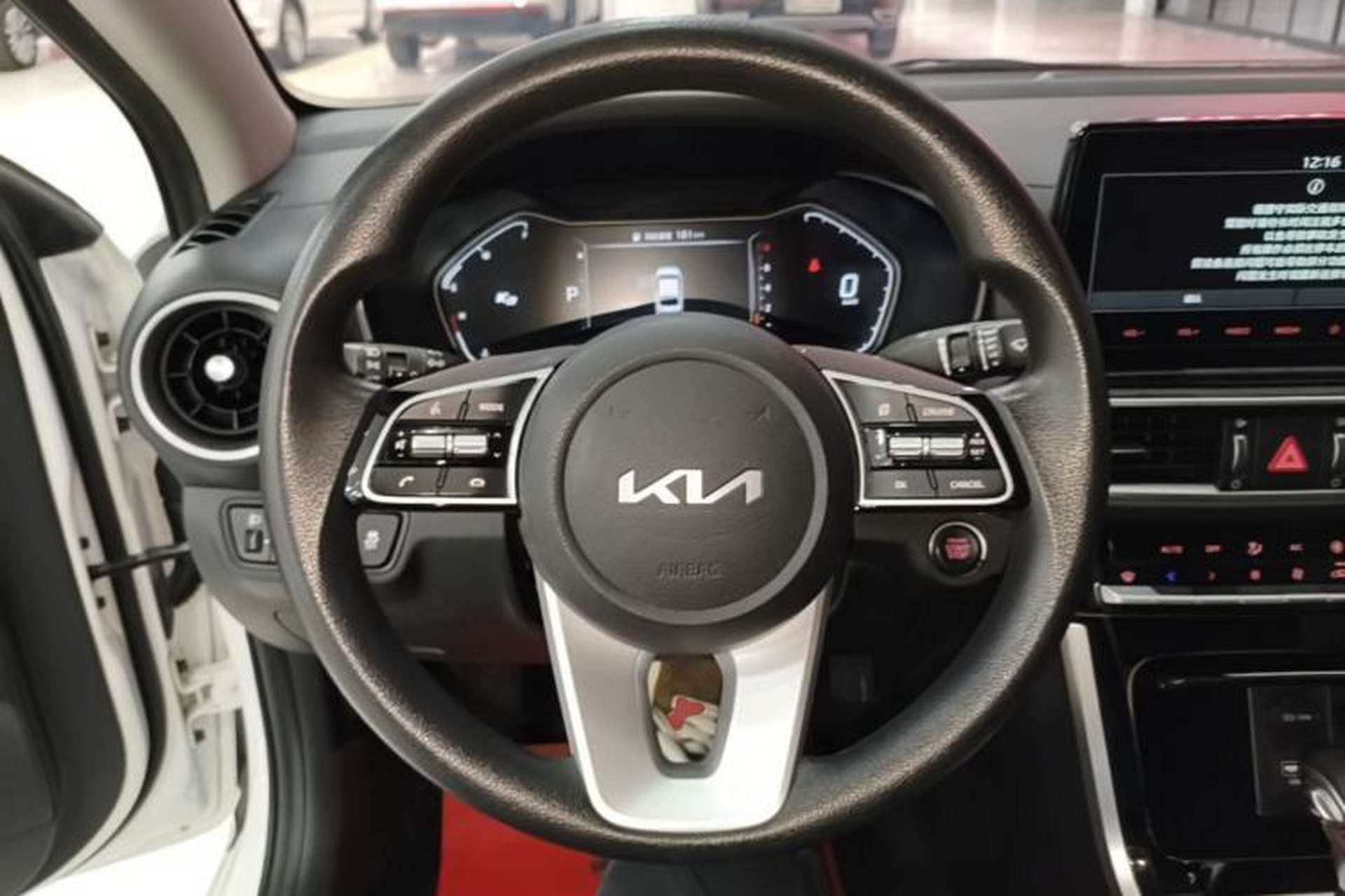 Used Kia K3 2021 1.5L CVT Fashion Edition Steering Wheel