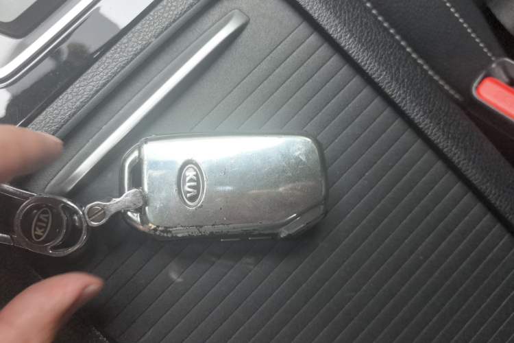Used Kia K3 2021 1.5L CVT Fashion Edition Vehicle Key