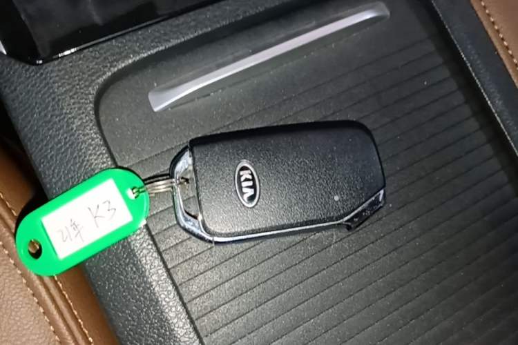 Used Kia K3 2021 1.5L CVT Youth Edition Vehicle Key