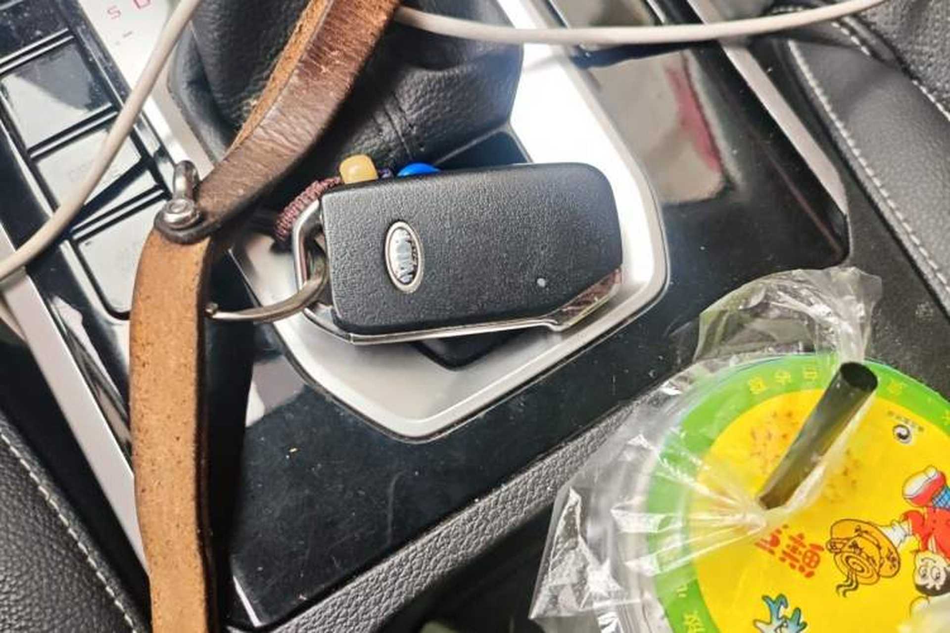Used Kia K3 2021 1.5L CVT Fashion Edition Vehicle Key