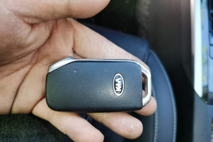 Used Kia K3 2021 1.5L CVT Youth Edition Vehicle Key