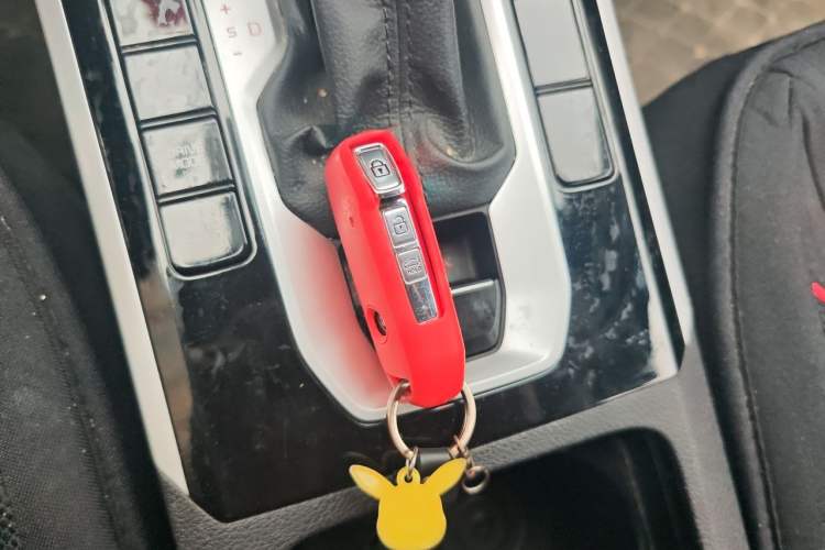 Used Kia K3 2021 1.5L CVT Fashion Edition Vehicle Key